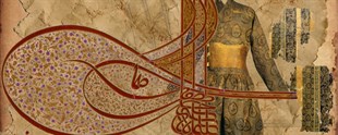 Osmanlı Kaftanı - Dini Kanvas Tablo